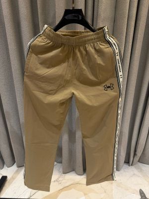 Under_Armour Premium Track Pants Beige
