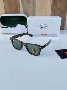 Rayban 2140 tiger green