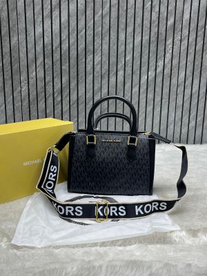 Michael_Kors_Hope_Medium_Satchel_With_OriginalBox