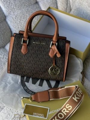 Michael_Kors Hope Handbag With Box And Dust Bag (Brown-H2905)