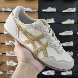 Onitsuk_a Tiger Serrano VIN Birch Mineral Brown  Mens 7A Premium (D-2041)