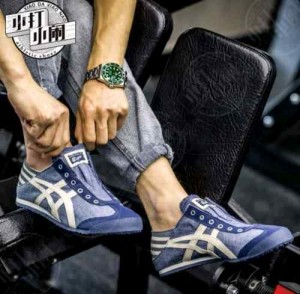 Onitsukaa tigerr Slip On Paraty Blue Chambray 476