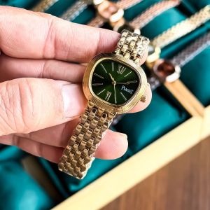 PIAGET_LADIES_GOLD-GREEN