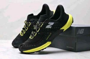 NEW BALANCEE MINIMUS TRAIL BLACK GINGER LEMON SM