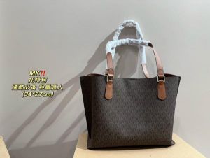 Michael_Kors_Ruby_Lock_Premium_1-1_Tote_With_OriginalBox(No-Return)