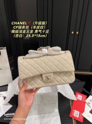 Chanel_Jumbo_Large_Highend_ShoulderBag_With_OriginalDoubleBox_Packing_RibbonPack_Box