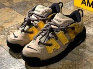 nikee ambush x air more uptempo limestone sale