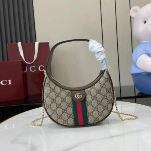Gucci_Ophidia_GG_shoulder_bag_with_og_box_6140