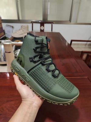 Unde_r Armour hovr infil boots Military Green