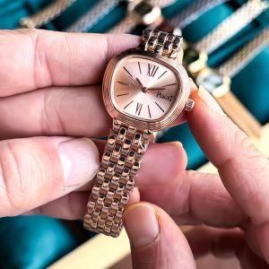 PIAGET LADIES PREMIUM WATCH