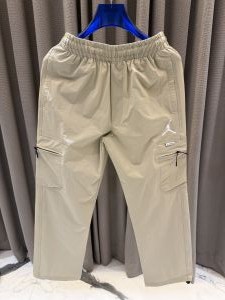 Jorda_n Premium Track Cargos Cream