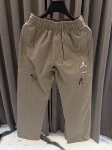 Jorda_n Premium Track Cargos Beige 