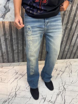 Chrome Hearts Imported Denim Fabric Very Premium Boot Cut Denim Jeans.MR320