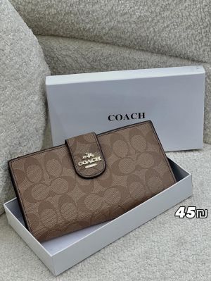 Coac_h Signature Canvas Long Wallet with Snap Closure (Apricot) (1014-3)