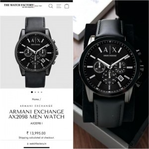 arman i exchange