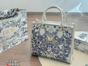CHRISTIAN_DIOR_BRAIDED_TOTE_BAG_WITH_BOX_