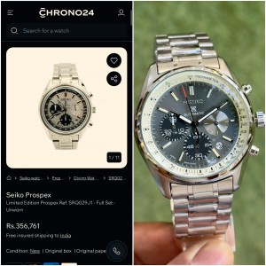 Seik o Prospex SRQ029 50th Anniversary Limited Edition