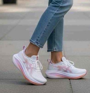 ASICSS GEL-Nimbus 27 WhiteLight Ube