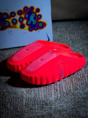 NIK E MIND 001 SOLAR RED