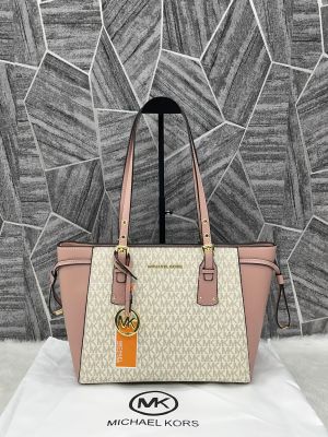 Michael_Kors_Voyager_Premium_Highend_With_DustCover