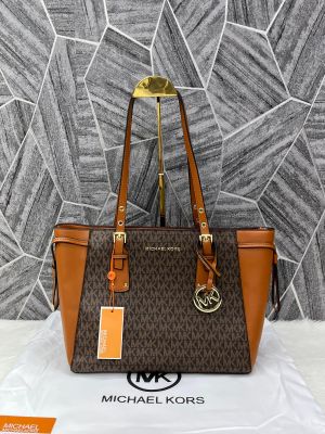 Michael_Kors_Voyager_Premium_Highend_With_DustCover