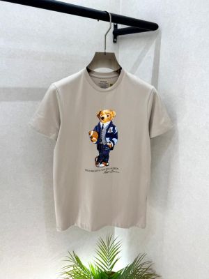 Ralp h Lauren Polo Beige Premium Round Neck T-shirt F3592-BE2