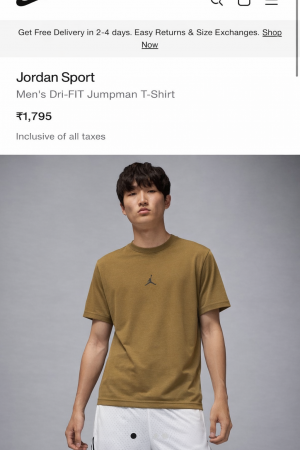 Jordan Premium Tshirt 
