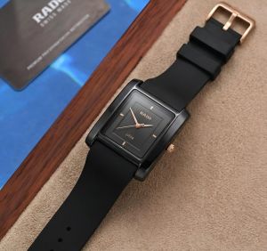 Rad_o Integral Jubil