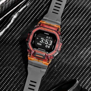 Casio G-Shock GBD