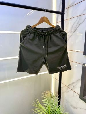 Karl Lagerfeld Olive Premium Shorts F3544-OL2