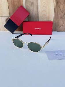 Prada_8007_gold_green