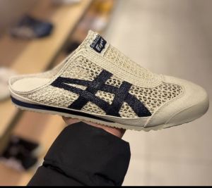 tiger sabot cream navy fix