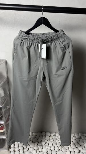 Nik_e Premium Track Pants 1774