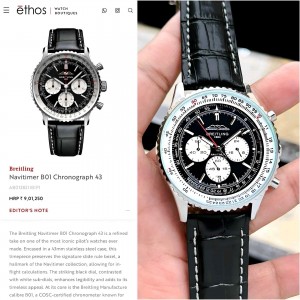 Breitling Chronometer Navitimer