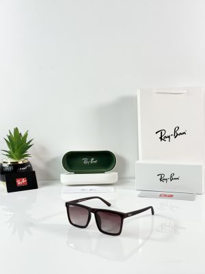 Rayban 5532 Brown Shaded