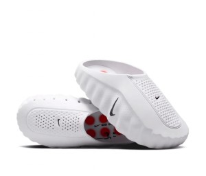 NIKE MIND 001 FULL WHITE
