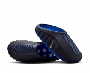 NIKE MIND 001 FRAGMENT BLUE