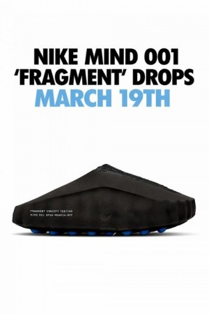 NIKE MIND 001 BLUE BLACK