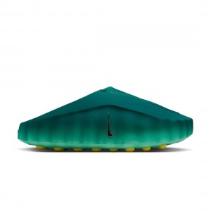 NIKE MIND 001 limited Edition Green
