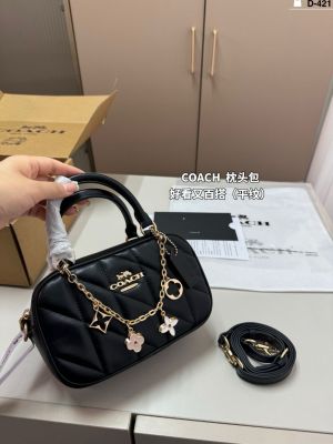 Coach_clare_chain_as_shown_with_box_6202