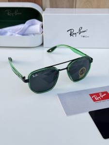 Rayban 30165 green