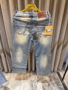 Gallery Dept Green Shade Imported Denim