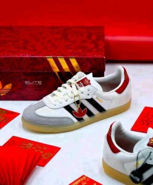 Adidass Samba OG Year Of The Snake 506