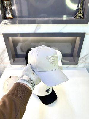 Prad a Beige Embossed Logo Premium Cap F3436-BE2