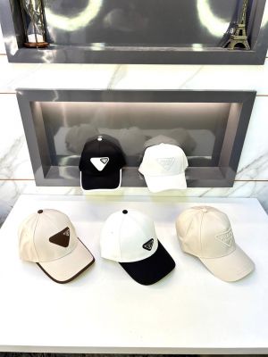 Prad a Black Embossed Logo Premium Cap F3436-BL