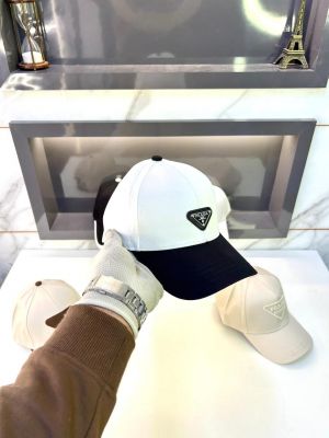 Prad a White Embossed Logo Premium Cap F3436-W2