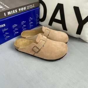 Birkenstock Boston Leather Clogs With OG Box (Cream - 1112)