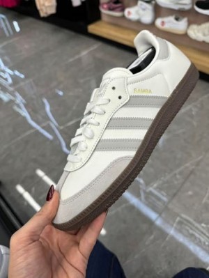 Adidas samba grey fix
