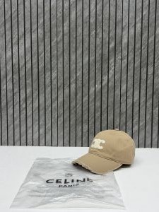 Celine Triomphe Camel White Denim Premium Unisex Cap With Brand Polly Bag