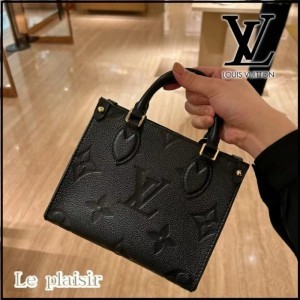 Louis_vuttion onthego tote in vuitton monogram empreinte leather bag with double box